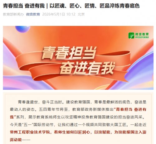 南通宝恩装饰工程有限4688梅美高官