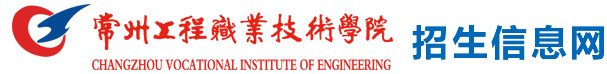 提前4688梅美高官方网站（江苏）